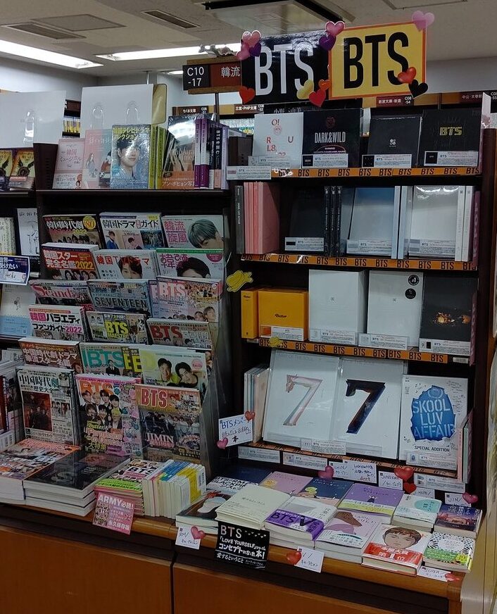 紀伊國屋書店：BTS輸入盤CD取扱い始めました。