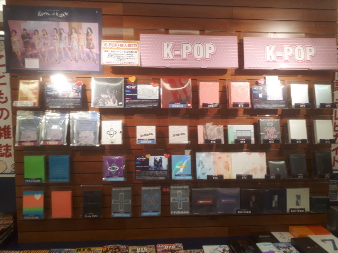 紀伊國屋書店：Kpop輸入盤CDフェア