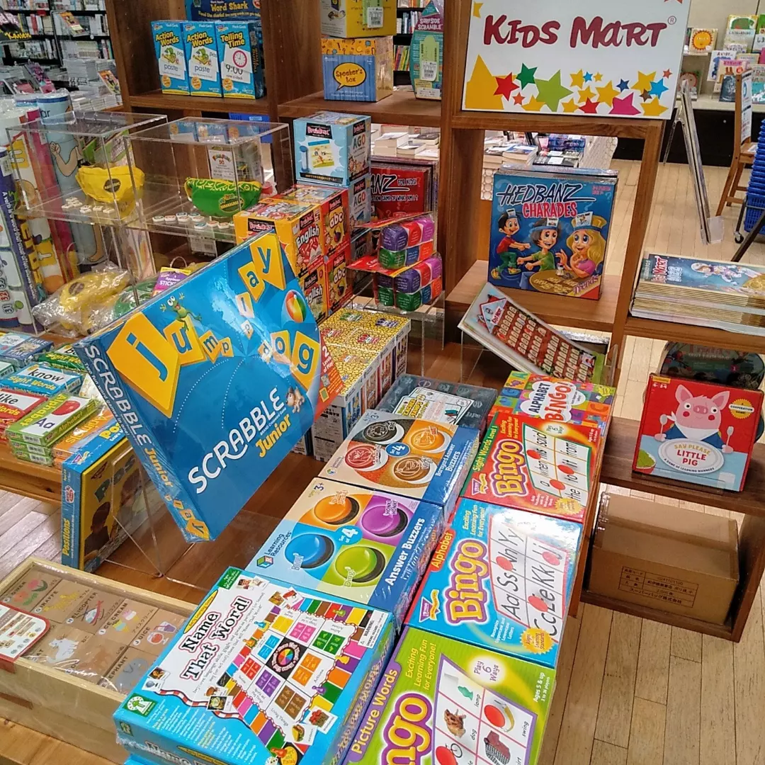 紀伊國屋書店：児童英語教材　キッズマートフェア(開催中～５月上旬）@Kino_BKT