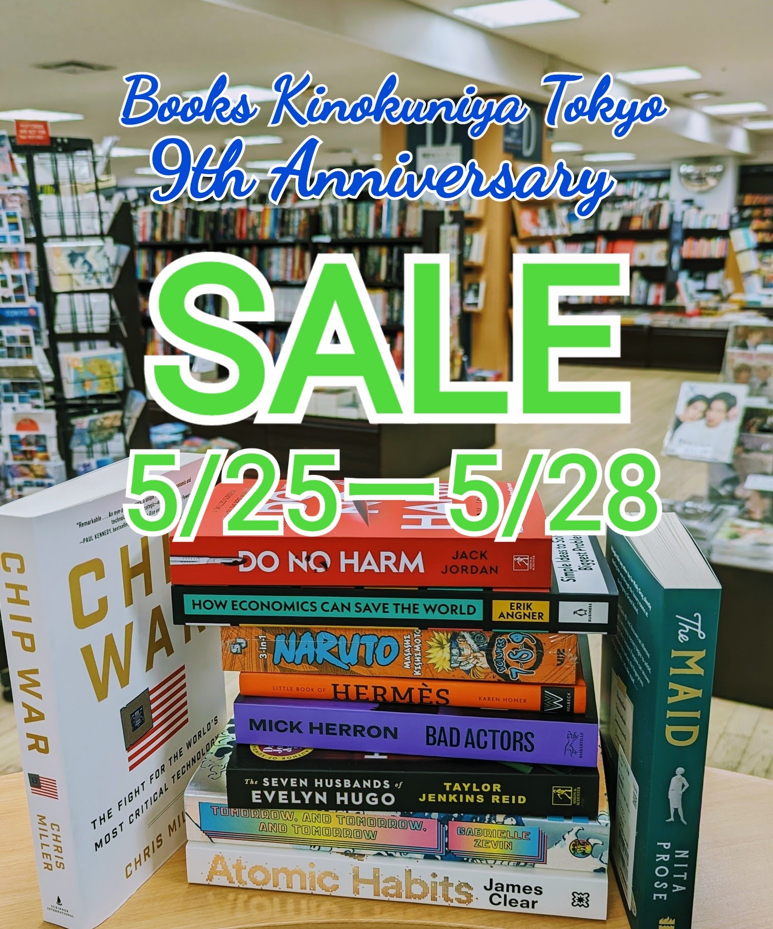 9th Anniversary Sale -20% off Book Sale (May 25-28)
