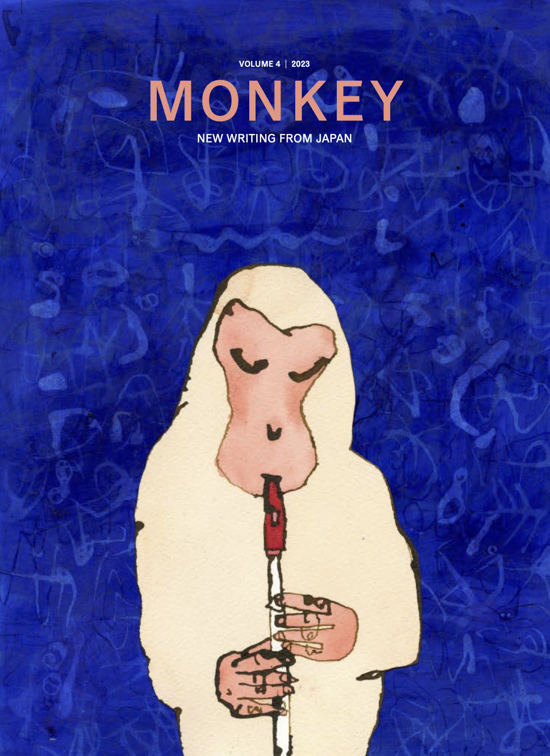 【Zoom配信】『MONKEY（英語版）Vol.4 MUSIC : A MONKEY’S DOZEN』刊行記念オンラインイベント 柴田元幸トークイベント