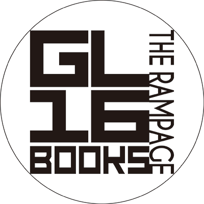 THE RAMPAGE「GL-16～THE RAMPAGE BOOKS～」2024年7月より毎月連続刊行！