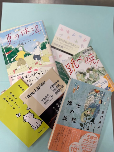 紀伊國屋書店：【日能研】中学入試に出題された作品と作家　フェア