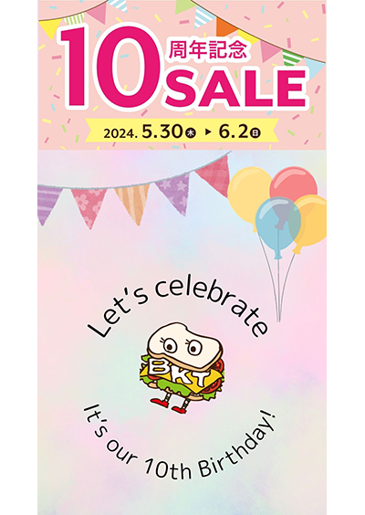 10周年記念 SALE! 5/30木～ 6/2日　Books Kinokuniya Tokyo 洋書セール 20% off